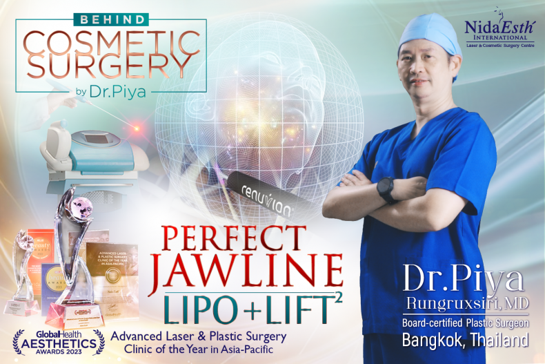 Lipo+Lift2: The Micro Laser Surgery Neck Lift For Perfect Jawline