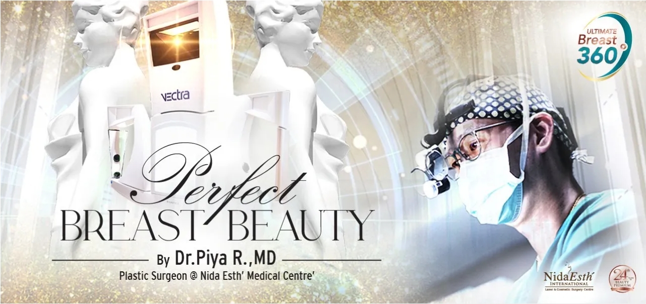 beauty-health-dr-piya-breast-surgery-hello-magazine